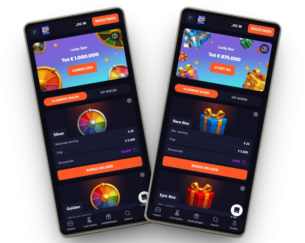 Crash Pirate App