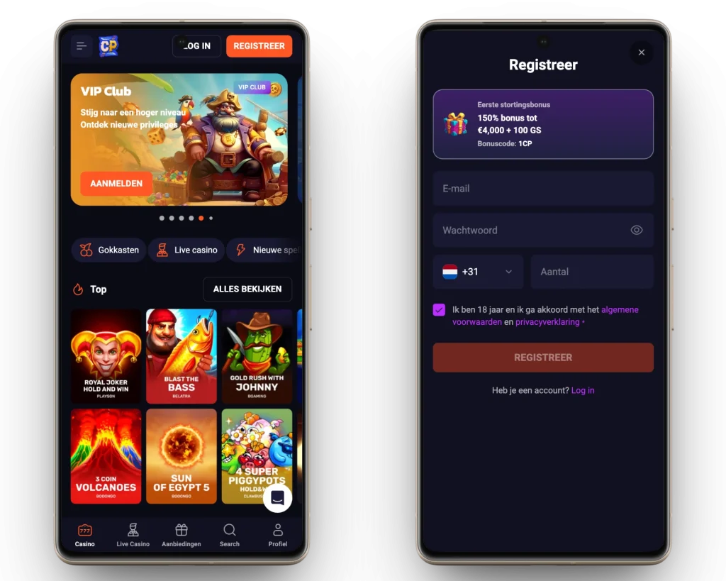 CrashPirate Casino Application